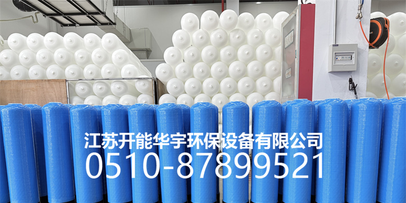 三沙市树脂桶玻璃钢过滤罐 - 方案