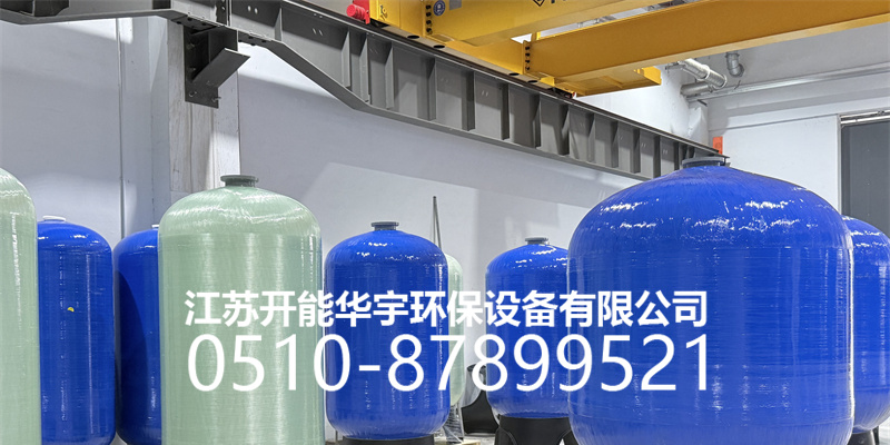 三沙市活性炭过滤罐活性炭罐 - 价格