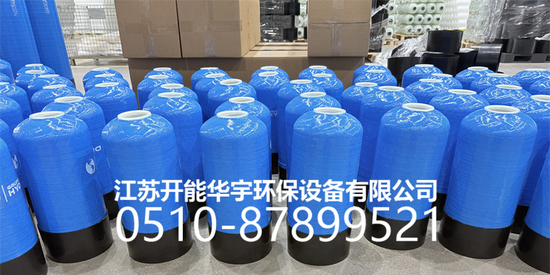 三沙市盐箱树脂罐 - 价格