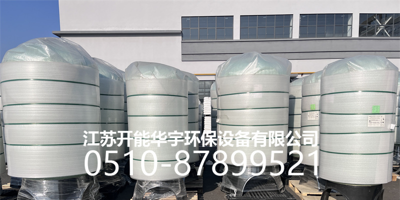 三沙市活性炭过滤罐树脂罐 - 哪里好